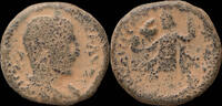 Roman AE23 Judaea Caesarea Maritima under Trebonianus Gallus AE23 -
