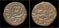 India 2 ghani India Sultanate of Delhi Ghiyath al-Din Balban billon 2 ghani -