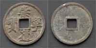 China 10 cash China Northern Song Dynasty emperor Hui Zong huge AE 10-cash -