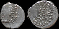 India drachm India Gupta empire King Skandagupta AR drachm -