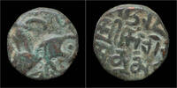 India drachm India Kangra Kingdom Singar Chandra Deva AE drachm -