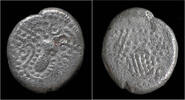 India drachm India Gurjura-Pratihara empire Gadhaiya Paisa AR drachm -