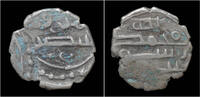 India damma India Habbarid Amirs of Sind Umar III AR damma -