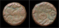India dam India Mughal Empire Akbar massive bronze dam -