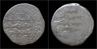 dirhem 1118-1152AD Ghaznavids Islamic Ghaznavids Bahram-Caliph-al-Mustarshid and Sinjar AR dirhem VF+