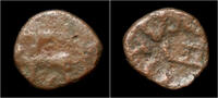India 1/2 kakini India Nagas of Narwa Ganapati Naga AE 1/2 kakini -