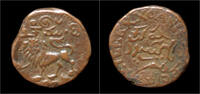 India 20 cash India Mysore Krishna Raja Wodeyar 20 cash 1836 -