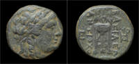 Seleucid Kingdom AE15 Seleucid Kingdom Antiochos II Theos AE15 tripod -