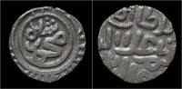 India jital India Delhi Sultanats Alal-din Muhammad jital -