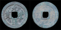 China 3-cash China Northern Song Dynasty Emperor Shen Zong AE 3-cash -