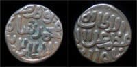 India jital India Delhi Sultanats Ghiyath al-Din AR jital (four gani). -
