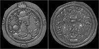 Sasanian Kingdom drachm Sasanian Kingdom Hormazd IV AR drachm -