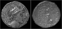 Cappadocia drachm Kings of Cappadocia Ariobarzanes III Eusebes Philoromaios AR drachm. -