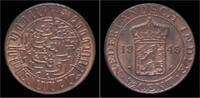 Netherlands Indies 1/2 cent Netherlands Indies 1/2 cent 1945- UNC -