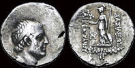 Cappadocian Kingdom drachm Cappadocian Kingdom Ariobarzanes I Philoromaios AR drachm -