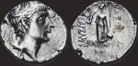 Cappadocian Kingdom drachm Cappadocian Kingdom Ariobarzanes II Philopator AR drachm -