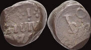 Ceylon stuiver Nederlands Oost-Indië Ceylon 1 stuiver 179X -