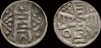 Southern Nethrlands denarius Southern Netherlands Emission of city Brussel Heintrich II / III denarius -