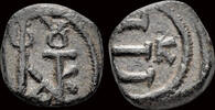 Byzantine pentanummium Justin II AE pentanummium large € -