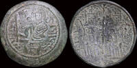 Hungary scyphate follis Hungary Bela III scyphate follis -