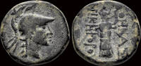 Mysia AE20,5 Mysia Pergamon AE20,5 Trophy -