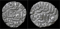 India jital India Delhi Sultanats Ghiyath al-Din AR jital (four gani) -