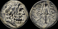 Phrygia AE20 Phrygia Apameia AE20 Menod-, magistrate -