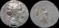 Bactria tetradrachm Bactrian Kingdom Eukratides II AR tetradrachm -