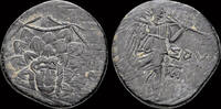 Pontos AE21 Pontos Amisos Time of Mithradates VI Eupator AE21 Nike advancing to right -