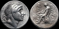 Seleucid Kingdom tetradrachm Seleucid Kingdom Antiochos II Theos AR tetradrachm -