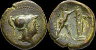 Macedon Kings AE17 Macedon Kings Antigonos II Gonatas AE17 Pella or Amphipolis -