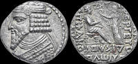 Parthian Kingdom tetradrachm Parthian Kingdom Gotarzes II billon tetradrachm -