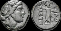 Thessalian League trichalkon Thessalian League AE trichalkon Athena Itonia advancing right -
