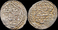 Ilkhan AR Akce Islamic Anatolia Ilkhan Alaiye Abu Sa'id AR Akce -