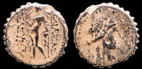 Seleucid Kingdom AE22 Seleucid Kingdom Seleukos IV Philopator AE22 Apollo standing left -