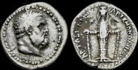 Caria AR drachm Caria Tabai AR drachm Under magistrate Artemon, son of Papios -