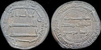 dirham AH147 Islamic Islamic Abbasid Caliphate Time of al-Mansur AR dirham VF+