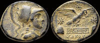Phrygia AE23 Phrygia Apameia AE23 eagle, Kokos magistrate -