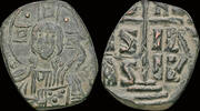 Byzantine follis Anonymous AE follis, attributed to Romanus III -