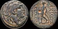 Seleucid Kingdom AE18 Seleucid Kingdom Alexander I Balas AE18 Apollo standing left -