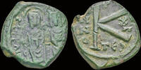 Byzantine AE half follis Justin II and Sophia AE half follis large K -