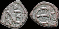 Byzantine pentanummium Justin II AE pentanummium large € -