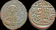Byzantine follis Anonymous AE follis, attributed to Romanus III -