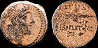 Seleucid Kingdom AE18 Seleucid Kingdom Antiochos IX Philopator AE18 -