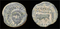Spain Spain Emerita Augustus AE25 -