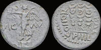 Macedon AE19 Macedon Philippi Time of Claudius or Nero AE20 three standards -