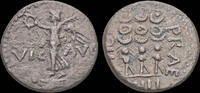 Macedon AE20 Macedon Philippi Time of Claudius or Nero AE20 three standards -