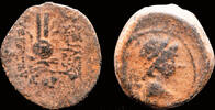 Seleucid Kingdom AE19 Seleucid Kingdom Antiochos VII Euergetes Sidetes AE18 Isis headdress -