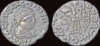 Bactrian Kingdom AR drachm Bactrian Kingdom Zoilos II Soter AR drachm Athena Alkidemos advancing left -