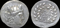 Smyrna tetradrachm Ionia Smyrna AR tetradrachm magistrate Menekrates -